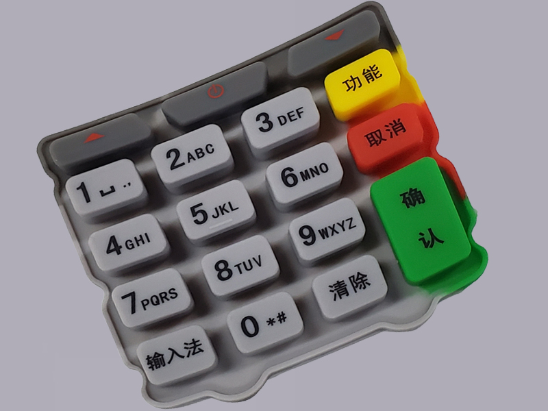 POS-Tastatur